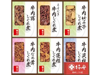 株式会社　柿安本店　 柿安　料亭しぐれ煮　高島屋日本橋店のアルバイト・バイト求人情報-02