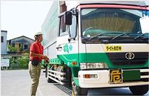 センコー株式会社の求人情報