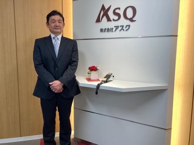 株式会社アスクのアルバイト・バイト求人情報-15