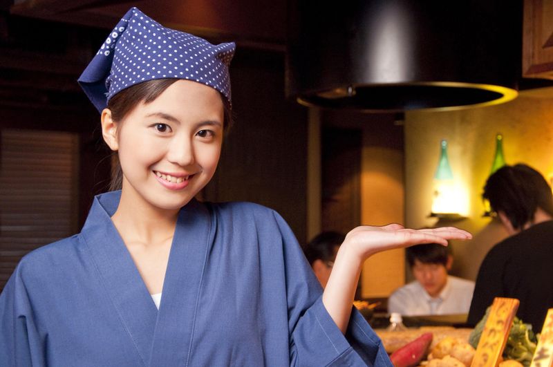 魚鮮水産多賀駅前店の求人・転職情報