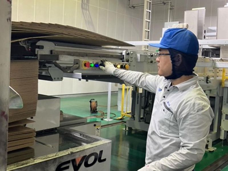 大王パッケージ株式会社の求人・転職情報