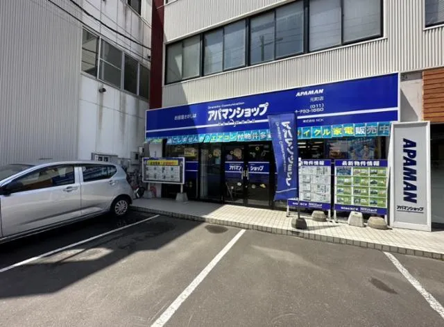 株式会社ＮＣＫの求人・転職情報