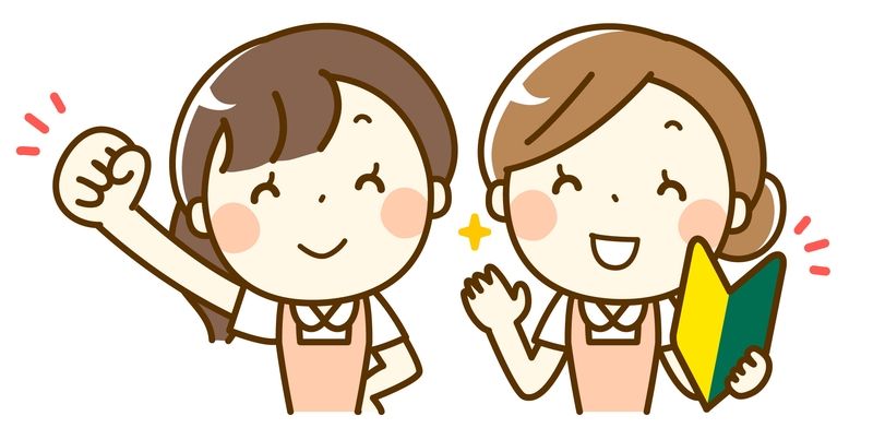 株式会社Focal　Trustのアルバイト・バイト求人情報-30