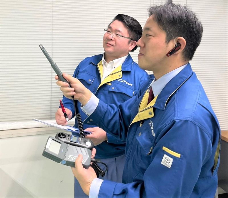 エコア株式会社の求人・転職情報