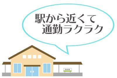 株式会社アソート・ワークの求人情報