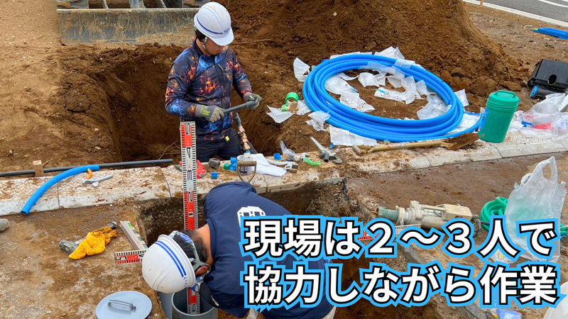 株式会社エスブロック　柏本社のアルバイト・バイト求人情報-03