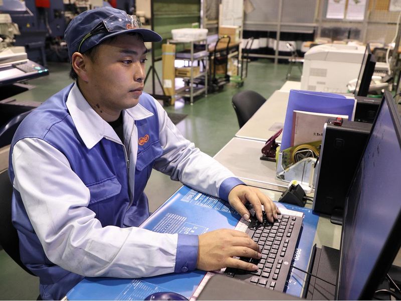 稲坂油圧機器株式会社