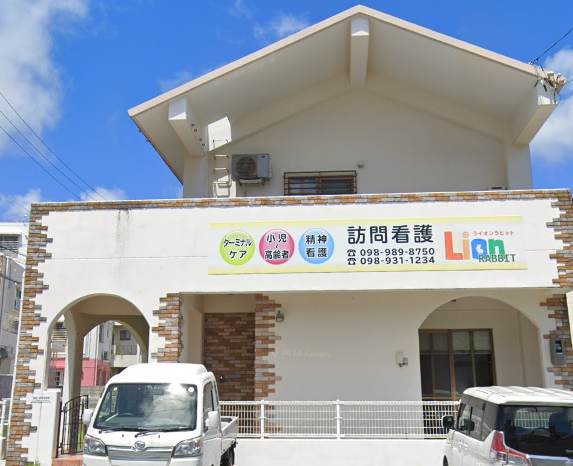 一般社団法人福祉サービス支援ライオンラビットの求人・転職情報