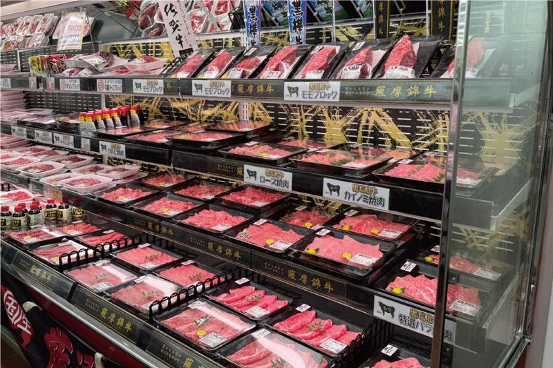 業務スーパー　岡場店のアルバイト・バイト求人情報-05