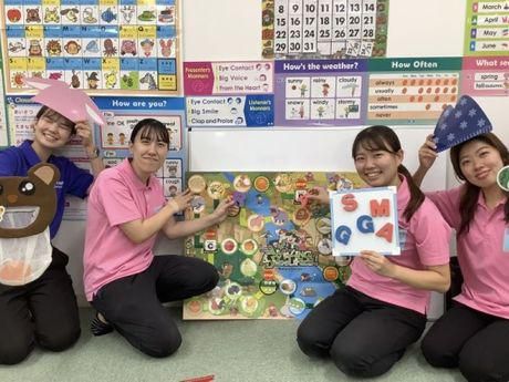 中央出版ホールディングス株式会社の求人・転職情報