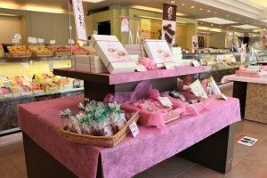 株式会社お菓子のさかいのアルバイト・バイト求人情報-02