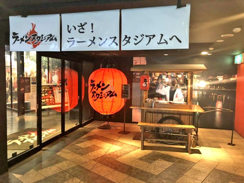 株式会社グランキュイジーヌの求人・転職情報