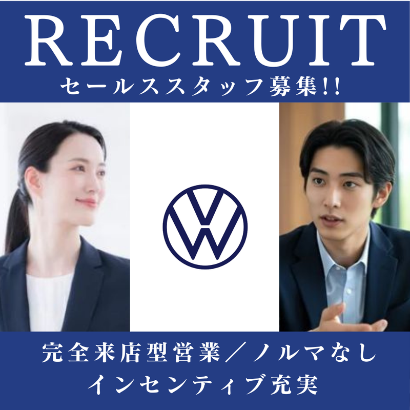 株式会社ＭＩＤ　ＡＬＦＡの求人・転職情報