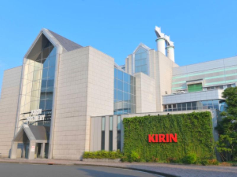 キリンホールディングス株式会社のアルバイト・バイト求人情報-02