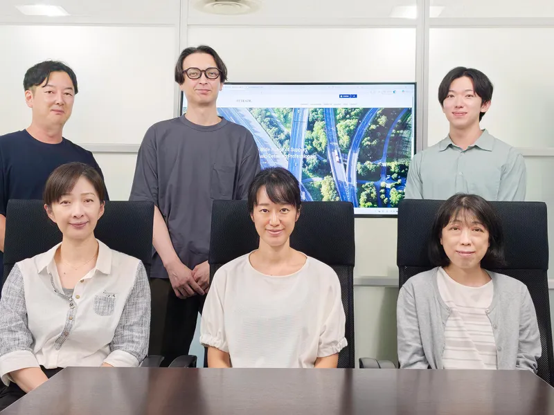エフイートレード株式会社の求人・転職情報