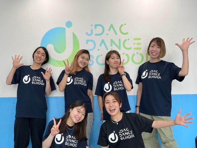 一般社団法人ダンス教育振興連盟JDACの求人・転職情報