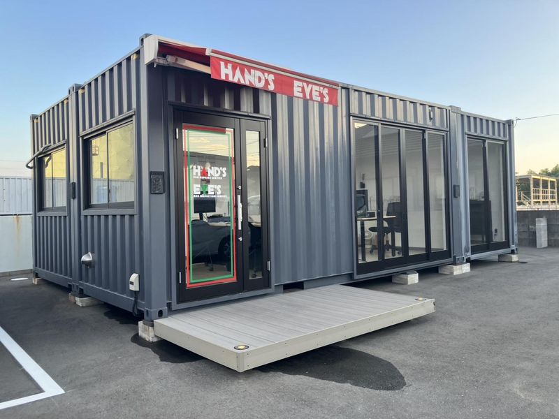 株式会社ハンズの求人・転職情報