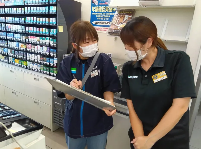 求人画像
