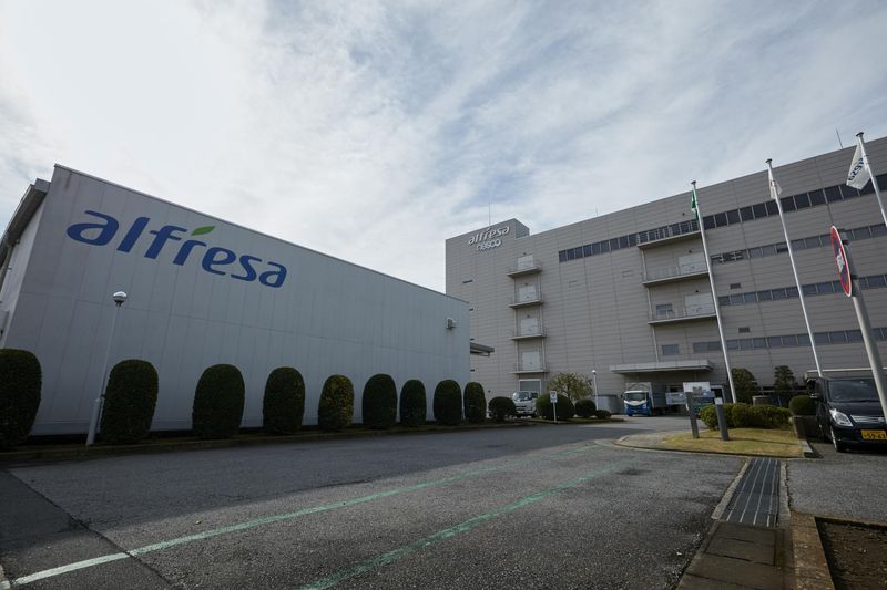 アルフレッサファーマ株式会社　千葉工場のアルバイト・バイト求人情報-05