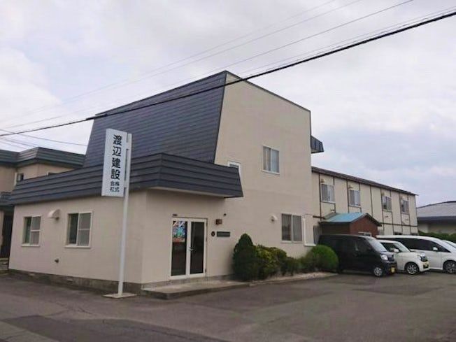 渡辺建設株式会社の求人・転職情報