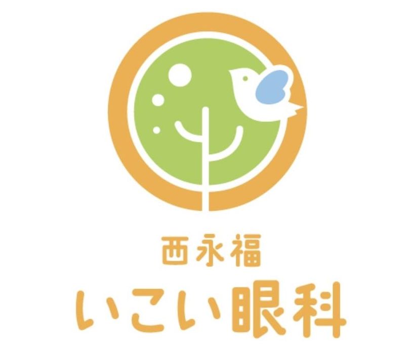 西永福いこい眼科のアルバイト・バイト求人情報-02