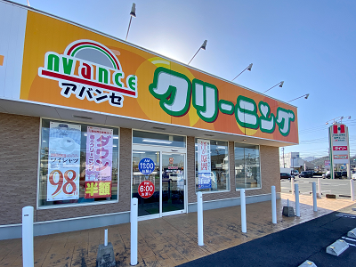 アバンセ　ハローズ鳴門店のアルバイト・バイト求人情報-05
