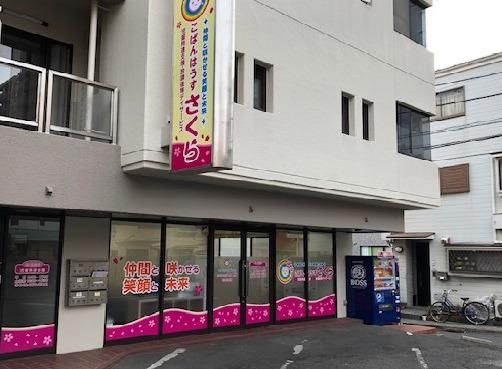 株式会社ｂｅの求人・転職情報