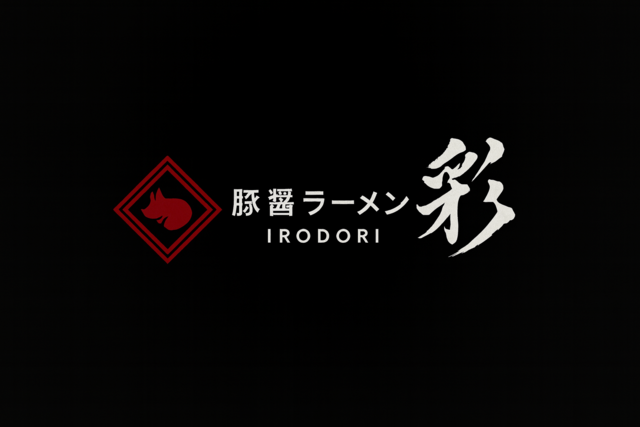 株式会社ムジャキフーズ　青葉台店のアルバイト・バイト求人情報-02