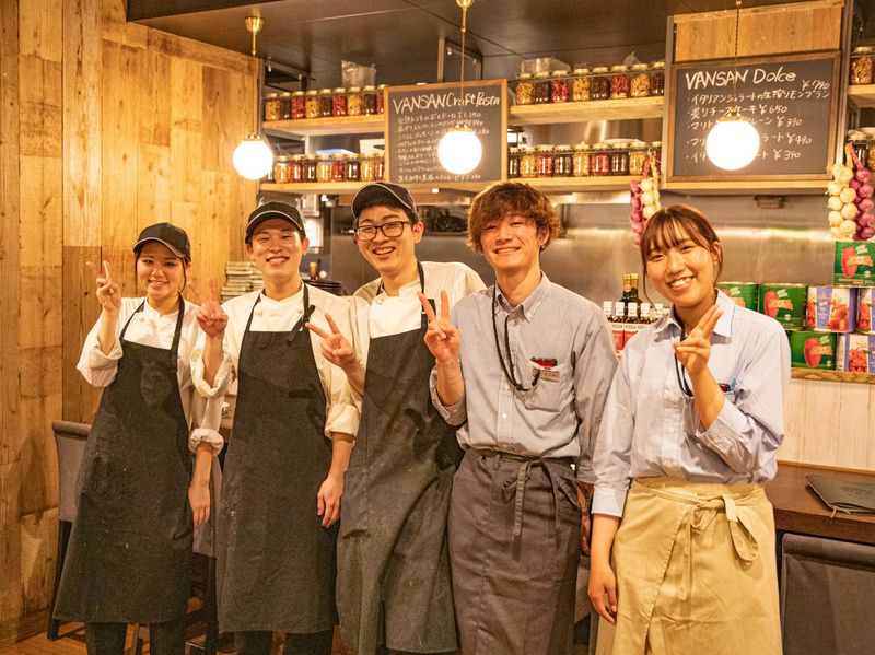 VANSAN　岩槻店のアルバイト・バイト求人情報-01