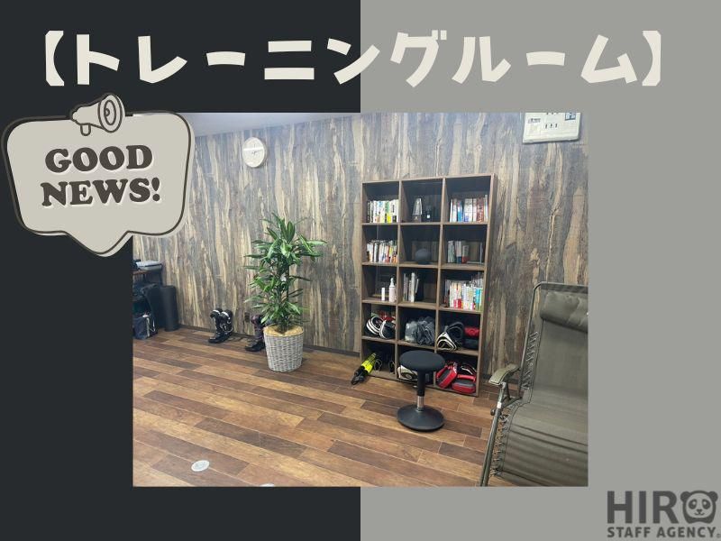 株式会社ヒロ・スタッフエージェンシー(阪急淡路駅前にもサテライトオフィス有)のアルバイト・バイト求人情報-04