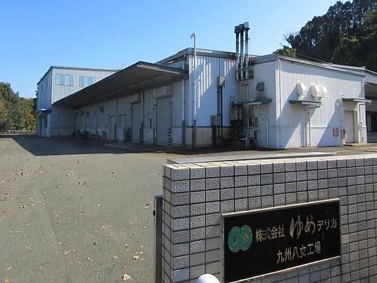 株式会社ゆめデリカ 九州八女 工場のアルバイト・バイト求人情報-02