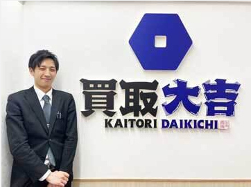 株式会社アールズの求人・転職情報