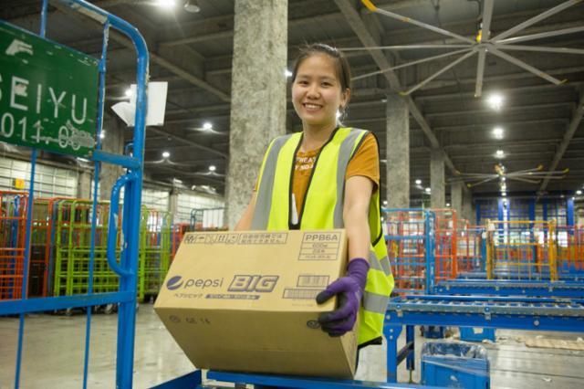 西友 三郷センター