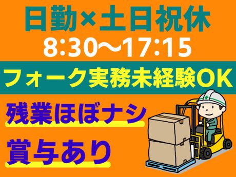 ATアクト株式会社