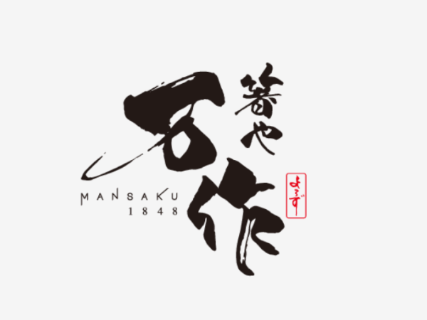 株式会社和心のアルバイト・バイト求人情報-24