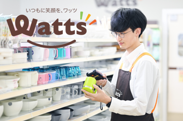 株式会社ワッツの求人・転職情報