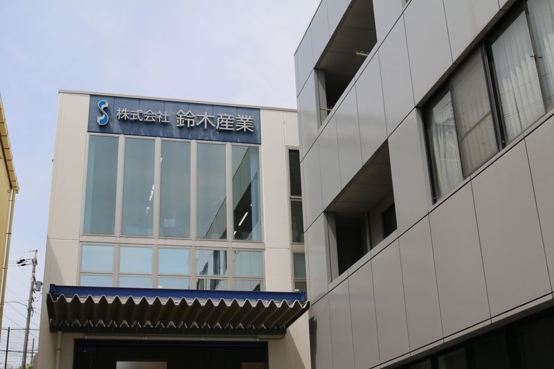 株式会社 鈴木産業のアルバイト・バイト求人情報-05