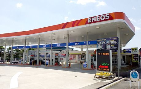 ENEOS(エネオス)　Dr.Drive　アドミラルR16SS 日石レオン(株)