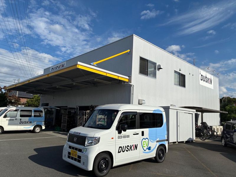 株式会社ダスキン旭が丘支店のアルバイト・バイト求人情報-03