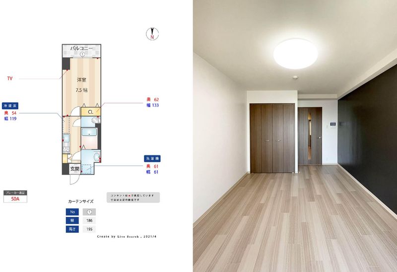 名古屋Officeのアルバイト・バイト求人情報-03