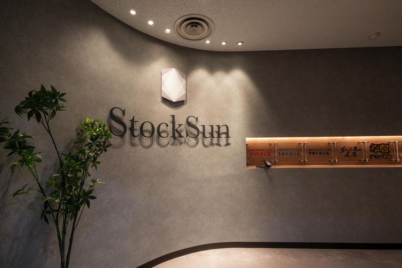 StockSun株式会社の求人・転職情報