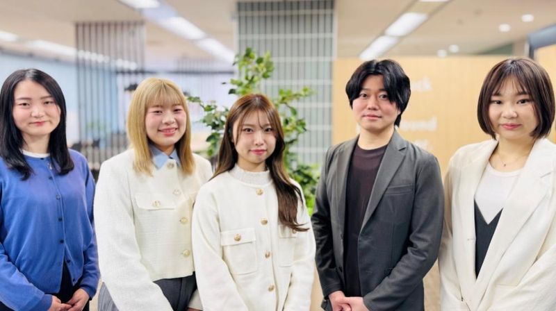 ＴＰＣマーケティングリサーチ株式会社の求人・転職情報