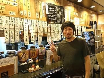 居酒屋かつこさんのアルバイト・バイト求人情報-01