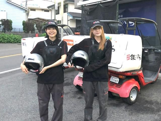 銀のさら　古淵店のアルバイト・バイト求人情報-34