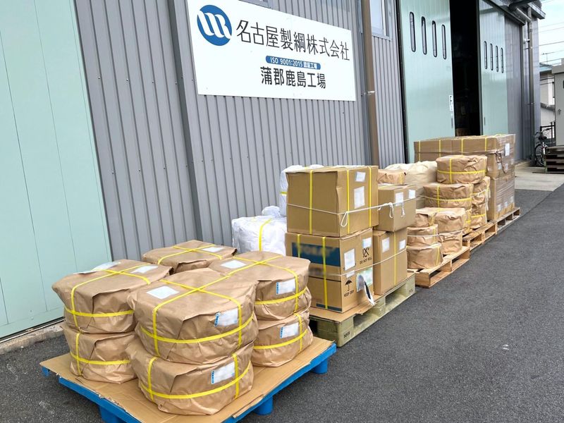 名古屋製綱株式会社　鹿島工場のアルバイト・バイト求人情報-04