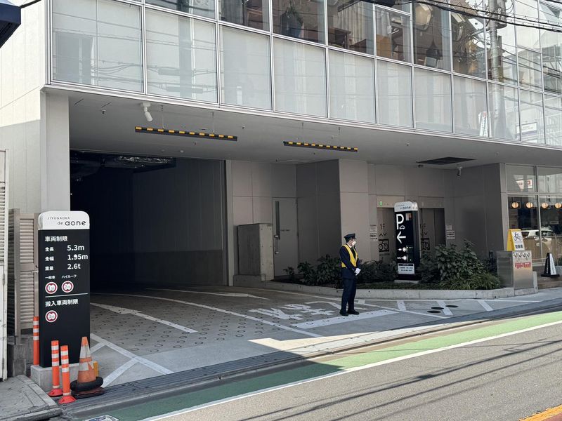 株式会社ダイワ・セキュリティー・システム