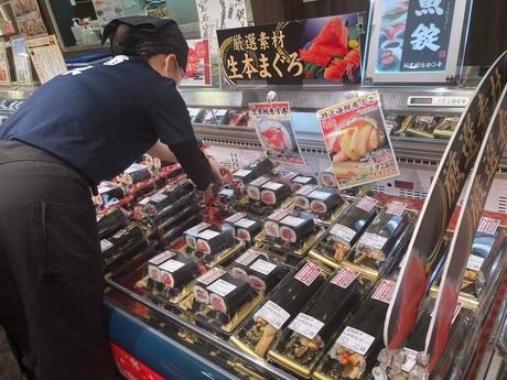 中部魚錠株式会社-0005の求人・転職情報