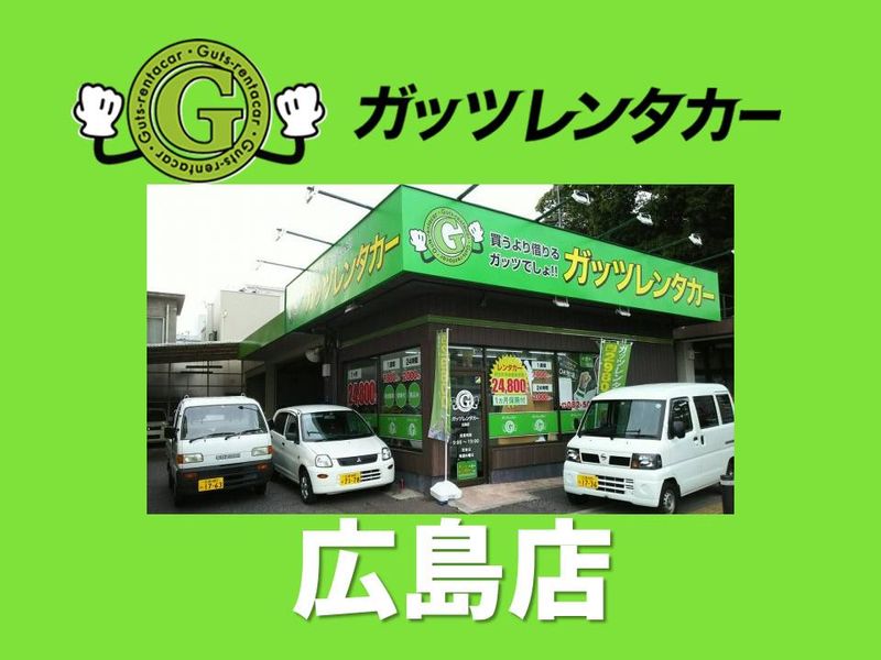 株式会社シンエイプラスの求人・転職情報