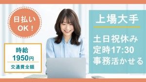 株式会社レゾナゲート