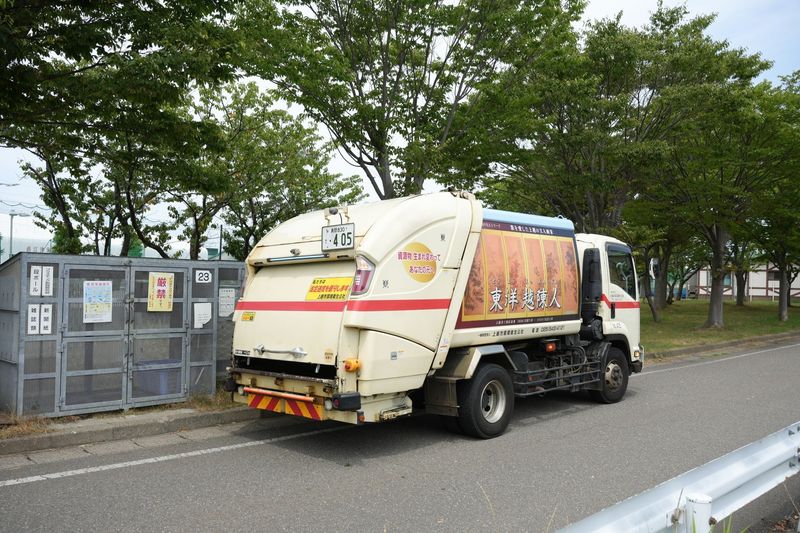 一般財団法人上越市環境衛生公社の求人・転職情報